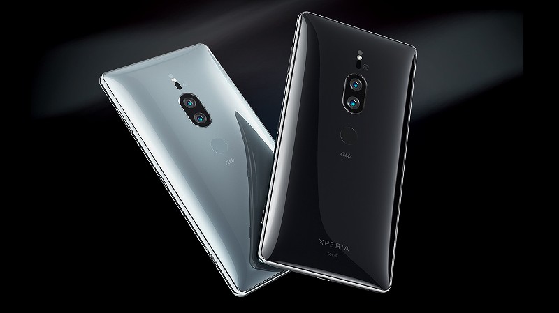 ついにキタ！【Xpera XZ2 Premium】(エクスペリア XZ2