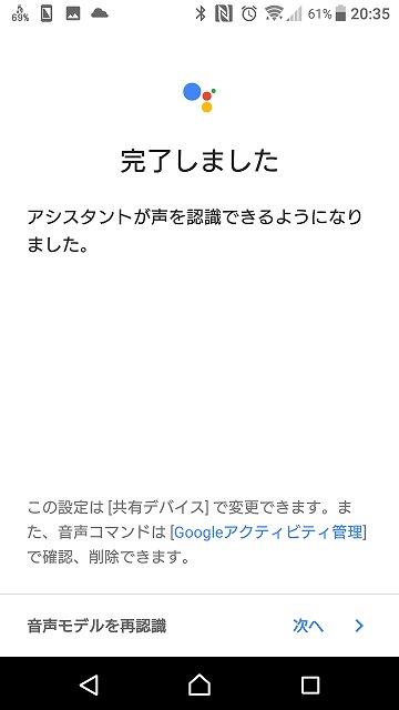 f:id:sora-no-color:20171105000347j:plain f:id:sora-no-color:20171105000347j:plain