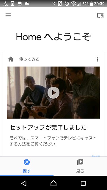 f:id:sora-no-color:20171105001310j:plain f:id:sora-no-color:20171105001310j:plain