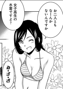 f:id:sora-no-color:20171202032219p:plain f:id:sora-no-color:20171202032219p:plain