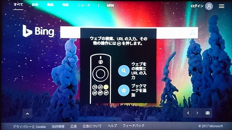 f:id:sora-no-color:20171223145616j:plain f:id:sora-no-color:20171223145616j:plain