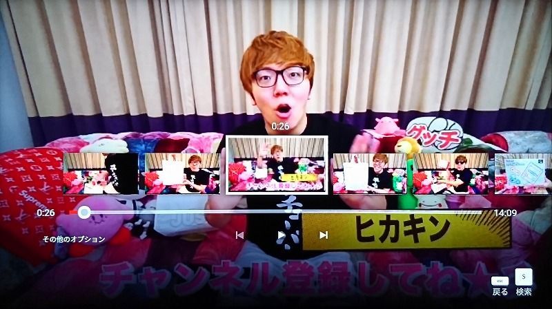 f:id:sora-no-color:20171223145649j:plain f:id:sora-no-color:20171223145649j:plain