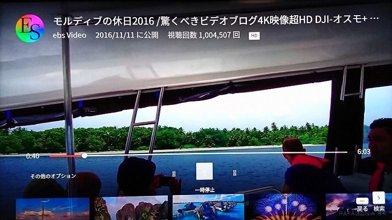 f:id:sora-no-color:20171223145710j:plain f:id:sora-no-color:20171223145710j:plain
