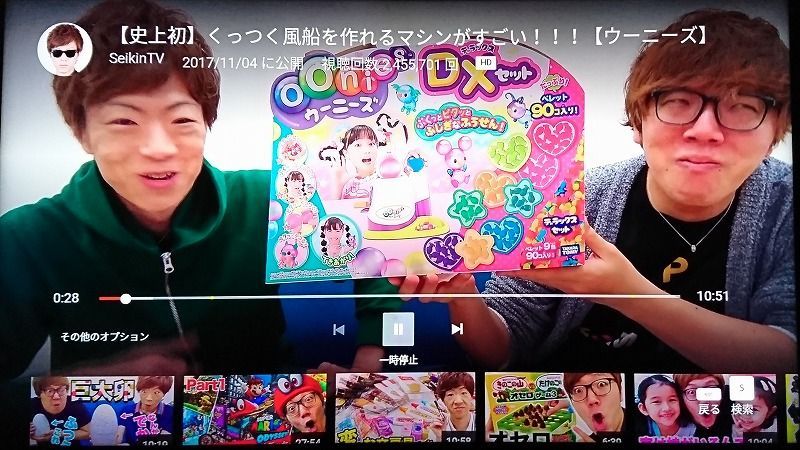 f:id:sora-no-color:20171223145840j:plain f:id:sora-no-color:20171223145840j:plain