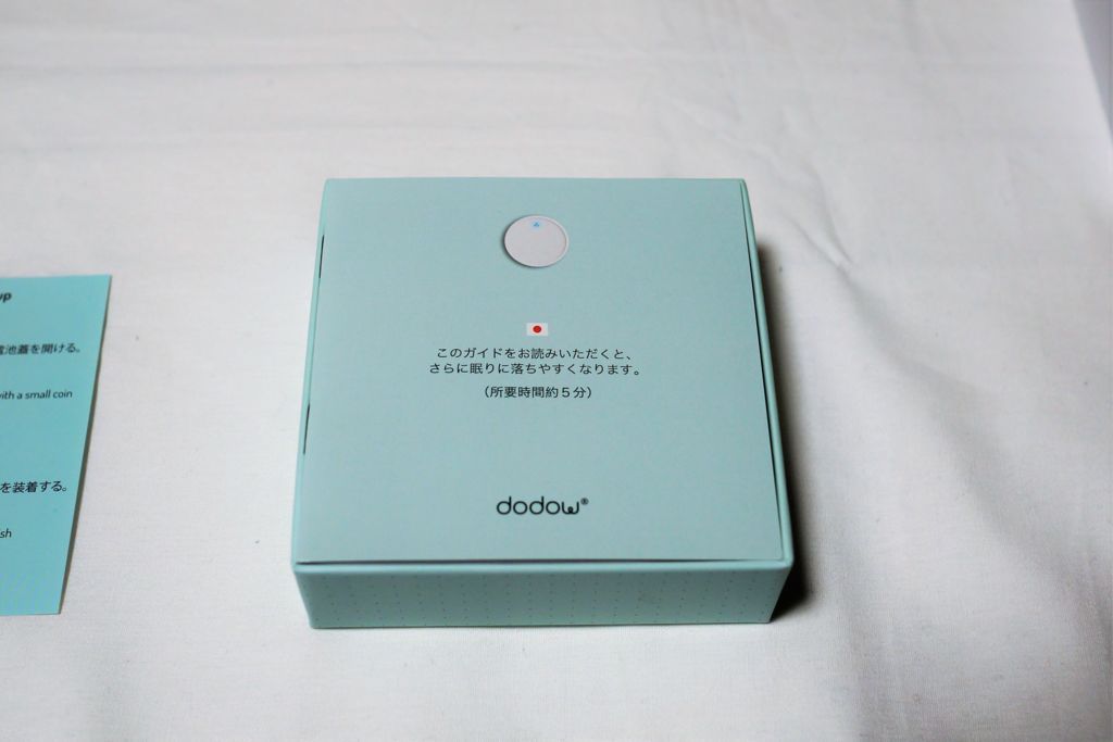 f:id:sora-no-color:20180101205052j:plain f:id:sora-no-color:20180101205052j:plain