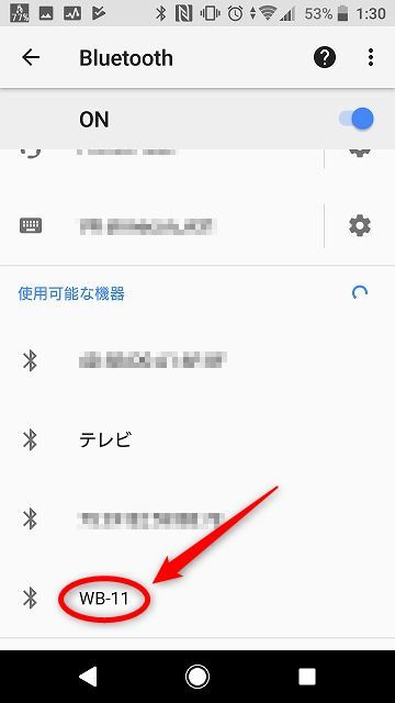 f:id:sora-no-color:20180203233513j:plain f:id:sora-no-color:20180203233513j:plain