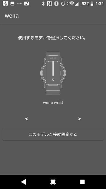 f:id:sora-no-color:20180203233924j:plain f:id:sora-no-color:20180203233924j:plain
