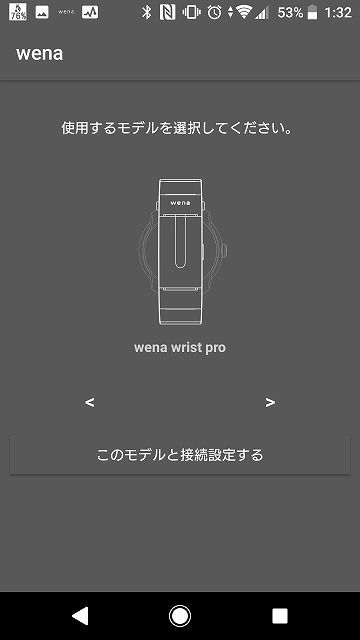 f:id:sora-no-color:20180203233932j:plain f:id:sora-no-color:20180203233932j:plain