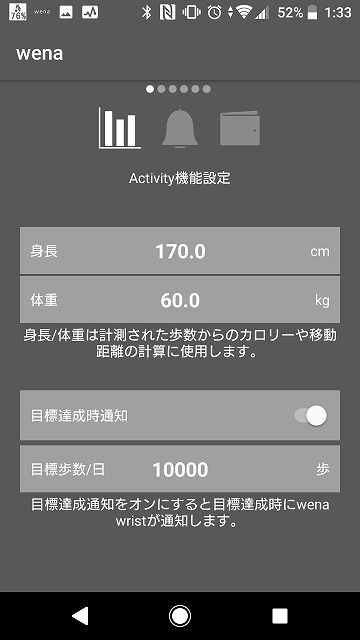 f:id:sora-no-color:20180204000256j:plain f:id:sora-no-color:20180204000256j:plain