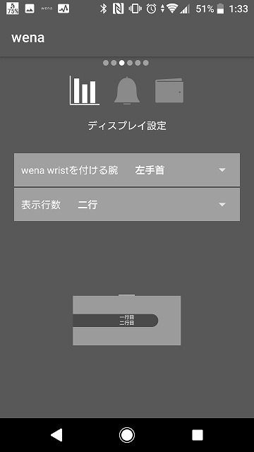 f:id:sora-no-color:20180204000618j:plain f:id:sora-no-color:20180204000618j:plain