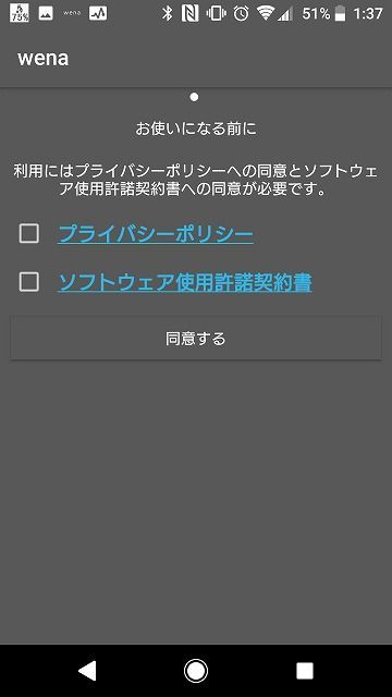 f:id:sora-no-color:20180204001920j:plain f:id:sora-no-color:20180204001920j:plain