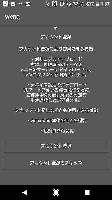 f:id:sora-no-color:20180204002336j:plain f:id:sora-no-color:20180204002336j:plain