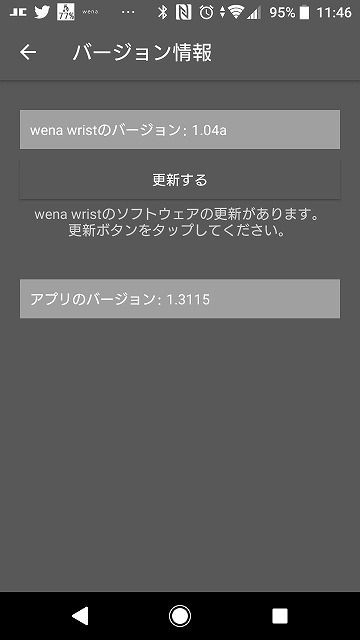 f:id:sora-no-color:20180204003105j:plain f:id:sora-no-color:20180204003105j:plain