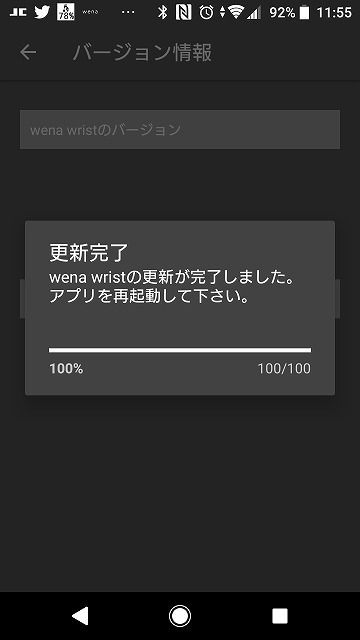 f:id:sora-no-color:20180204003200j:plain f:id:sora-no-color:20180204003200j:plain