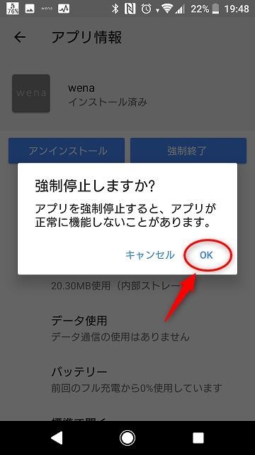 f:id:sora-no-color:20180204030456j:plain f:id:sora-no-color:20180204030456j:plain