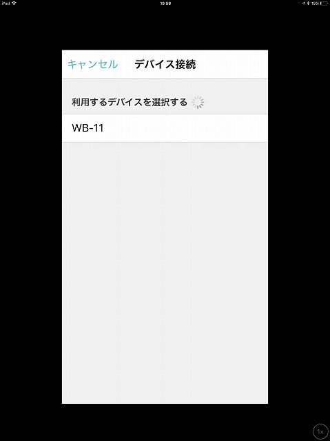 f:id:sora-no-color:20180204033447j:plain f:id:sora-no-color:20180204033447j:plain