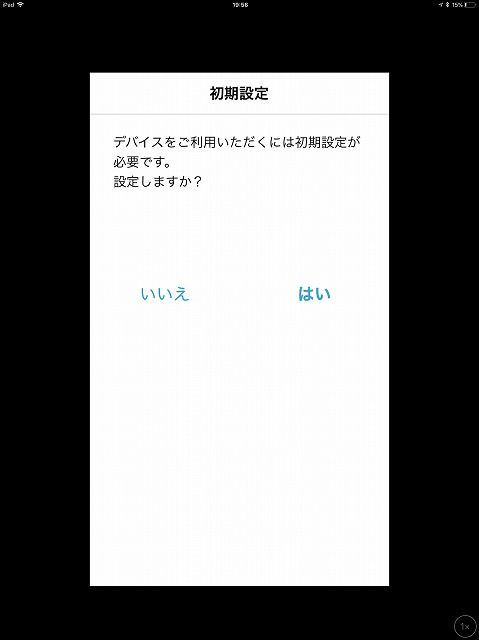 f:id:sora-no-color:20180204033451j:plain f:id:sora-no-color:20180204033451j:plain