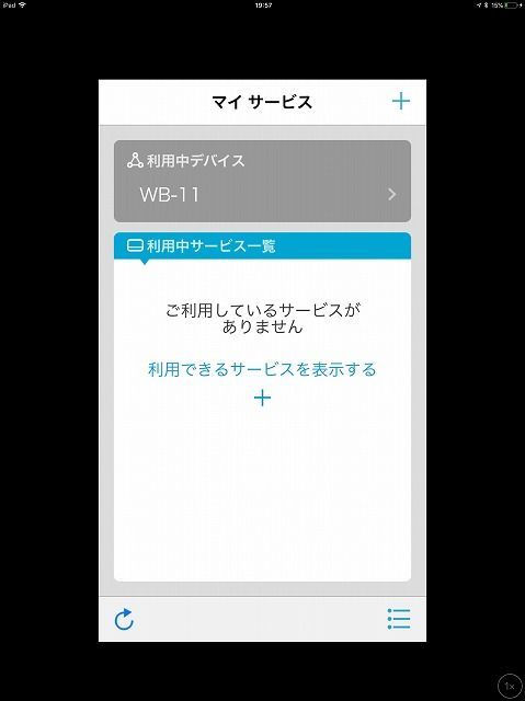 f:id:sora-no-color:20180204033454j:plain f:id:sora-no-color:20180204033454j:plain
