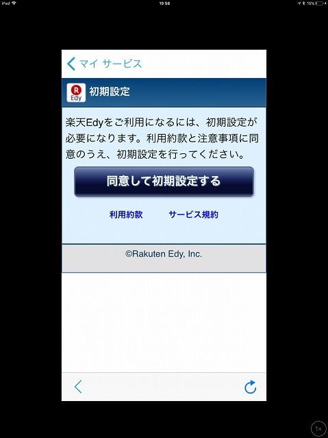 f:id:sora-no-color:20180204033504j:plain f:id:sora-no-color:20180204033504j:plain