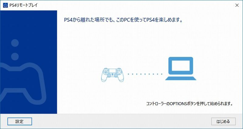 f:id:sora-no-color:20180207013219j:plain f:id:sora-no-color:20180207013219j:plain