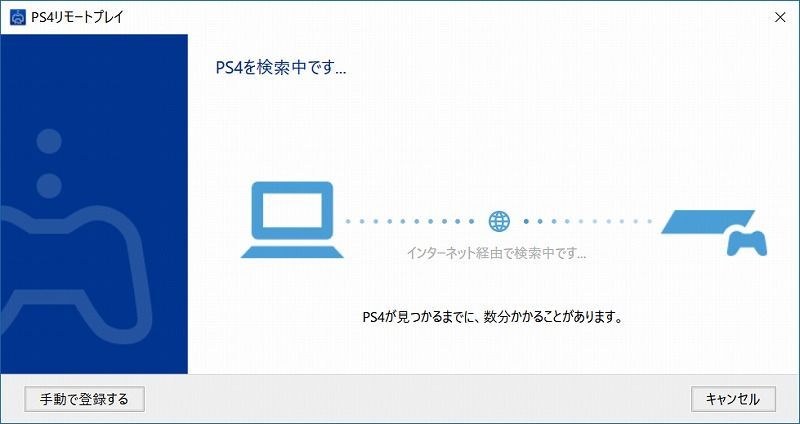 f:id:sora-no-color:20180207013934j:plain f:id:sora-no-color:20180207013934j:plain