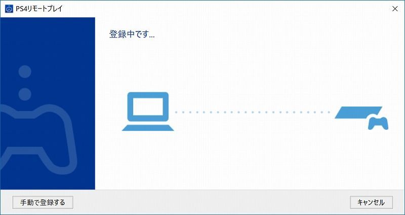 f:id:sora-no-color:20180207013938j:plain f:id:sora-no-color:20180207013938j:plain