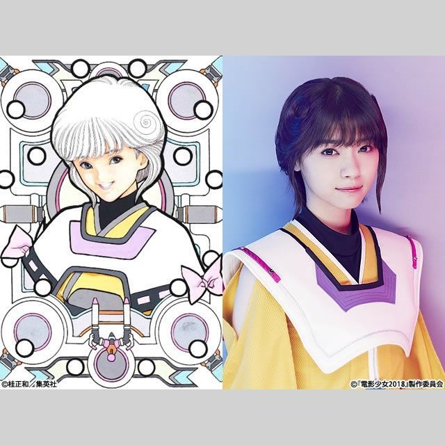 電影少女 ビデオガール 天野あい セル画&背景+おまけ付き Amazon.co.jp: 電影少女 ポーチ 天野あい 1種 ビデオガール 桂