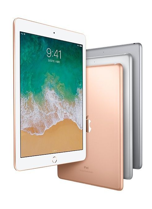 iPad (2018 第6世代)】発表! iPad Pro,iPad (2017)と比較!