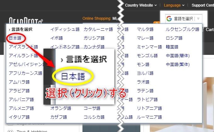 f:id:sora-no-color:20180423223729j:plain f:id:sora-no-color:20180423223729j:plain