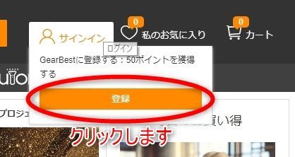 f:id:sora-no-color:20180423225537j:plain f:id:sora-no-color:20180423225537j:plain