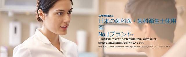 f:id:sora-no-color:20180712191552j:plain f:id:sora-no-color:20180712191552j:plain