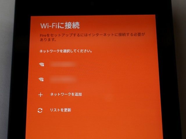 f:id:sora-no-color:20180714223705j:plain f:id:sora-no-color:20180714223705j:plain
