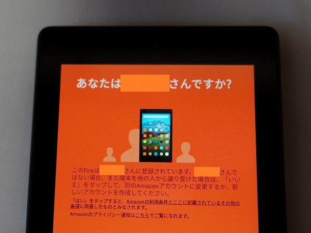 f:id:sora-no-color:20180714224206j:plain f:id:sora-no-color:20180714224206j:plain
