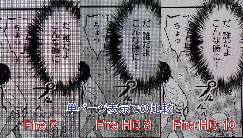 f:id:sora-no-color:20180715002643j:plain f:id:sora-no-color:20180715002643j:plain