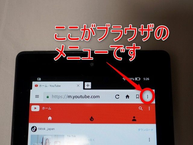 f:id:sora-no-color:20180715053823j:plain f:id:sora-no-color:20180715053823j:plain
