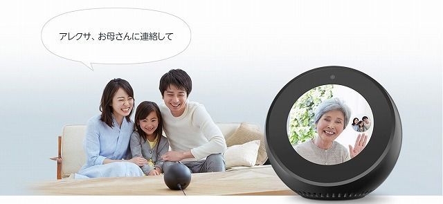 f:id:sora-no-color:20180727184039j:plain f:id:sora-no-color:20180727184039j:plain