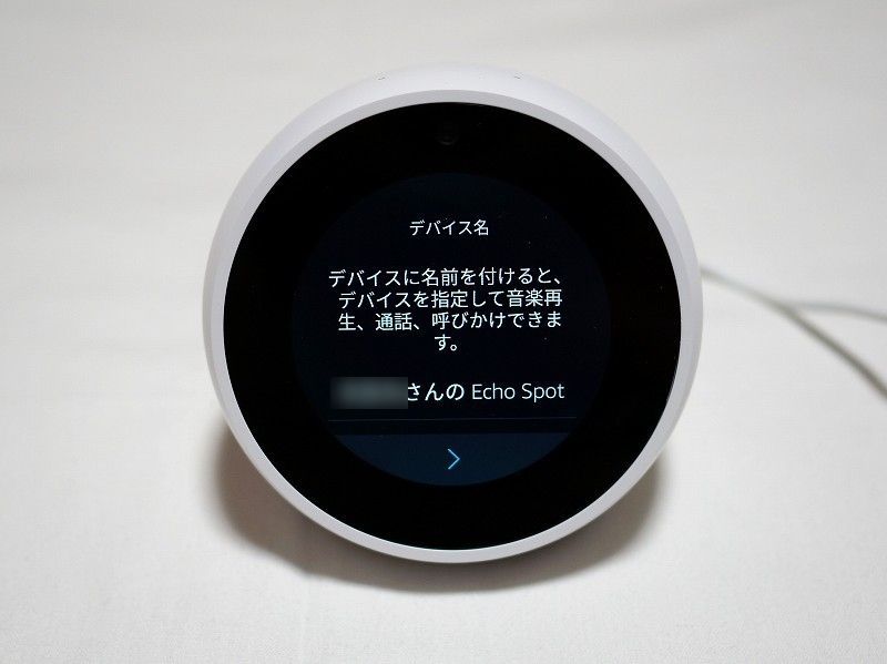 f:id:sora-no-color:20180727232622j:plain f:id:sora-no-color:20180727232622j:plain