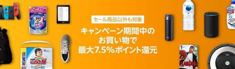 f:id:sora-no-color:20180729193713j:plain f:id:sora-no-color:20180729193713j:plain