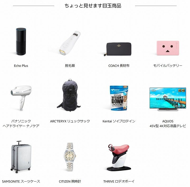 f:id:sora-no-color:20180729221547j:plain f:id:sora-no-color:20180729221547j:plain