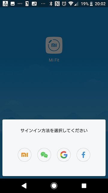 f:id:sora-no-color:20180805223124j:plain f:id:sora-no-color:20180805223124j:plain