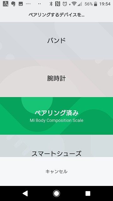 f:id:sora-no-color:20180805223531j:plain f:id:sora-no-color:20180805223531j:plain