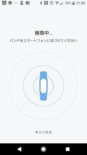 f:id:sora-no-color:20180805223727j:plain f:id:sora-no-color:20180805223727j:plain