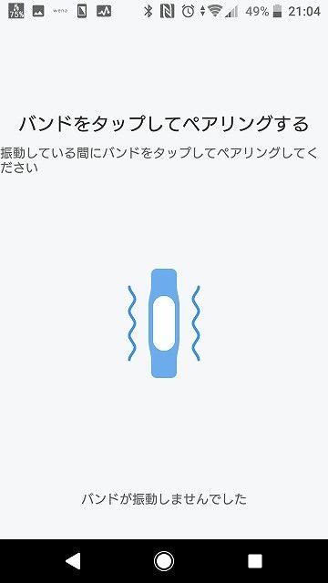 f:id:sora-no-color:20180805223753j:plain f:id:sora-no-color:20180805223753j:plain