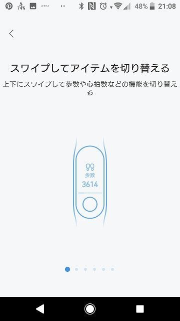 f:id:sora-no-color:20180805223922j:plain f:id:sora-no-color:20180805223922j:plain