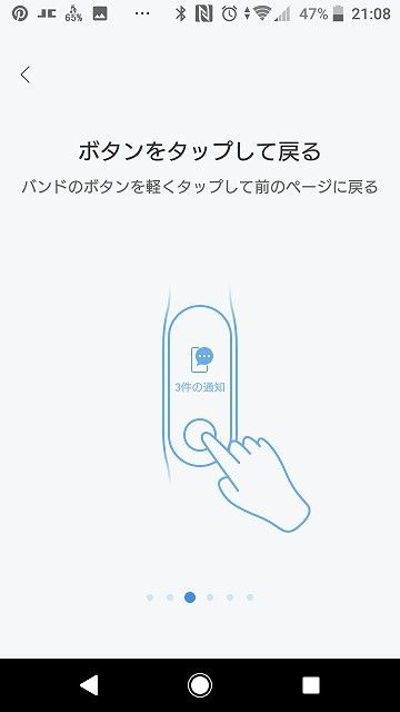 f:id:sora-no-color:20180805223924j:plain f:id:sora-no-color:20180805223924j:plain