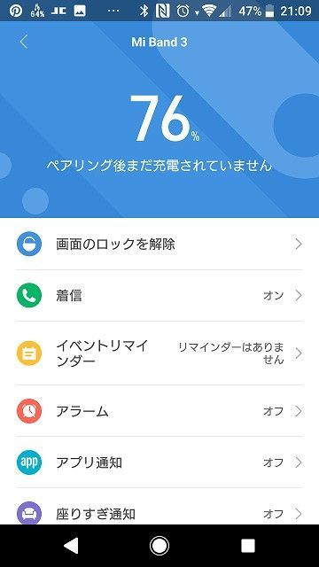 f:id:sora-no-color:20180805224118j:plain f:id:sora-no-color:20180805224118j:plain